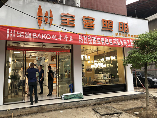 �������M(j��n)�l(f��)չ �����������°��l(xi��ng)늹�(li��n)�x��(hu��)�A�M�e�k