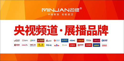 Ʒ���M(j��n)�A�r �������¡���Ƴ���ҕչ��Ƭ