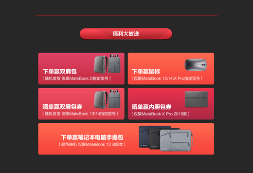 ���П��� �@��һ��618�A��Pӛ��ُ�C(j��)ָ��