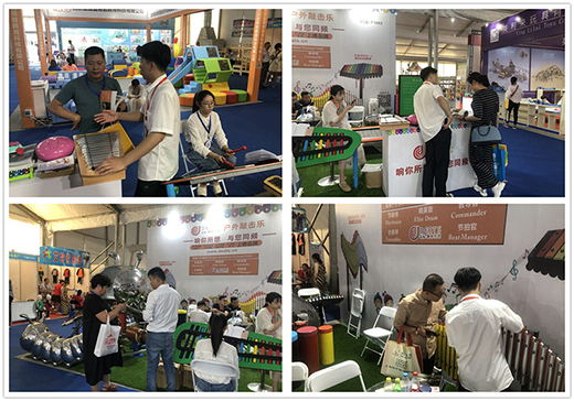 ȫ������ ���Y�Ó�����(sh��)���������W���׽�չ��