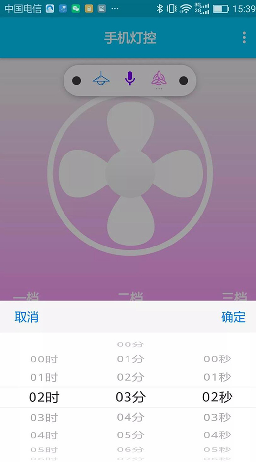 �ӏ��^�P�������L(f��ng)�ȟ��������L(f��ng)�����ؼ�