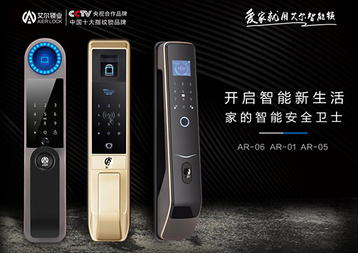 ���������i�����¸߶� �r�б��F(xi��n)����Ȧ���c