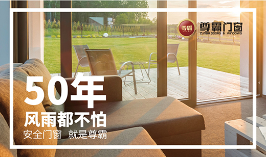 ����T�� ��ҾӰ�ȫ������(ji��n)��(sh��)�ĳǉ�