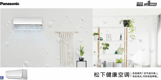 �ߜ���⡰����ȫ�_�� ���¿��{(di��o)������(y��ng)������