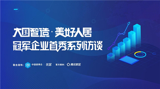 ������졤�����˾�|���m֮��ꐝ�����Ϥ�l(f��)չ���� ����(d��o)�r(sh��)�г���