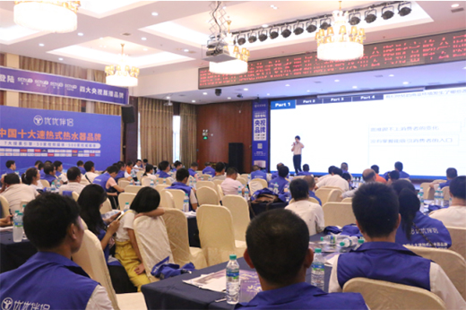 ��(y��u)��(y��u)��H����a(ch��n)Ʒ��ʾ�h(hu��n)��(ji��) ������h�¸߳�