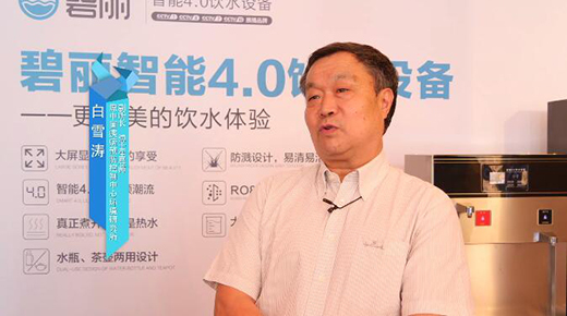 �����cٝ �����ˮ�O�����ܘI(y��)�Ȍ����J��