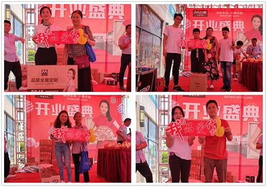 Ʒ��(��i)ȫ�ݶ������P(gu��n)�������_(k��i)�I(y��) �����۲�������һ��