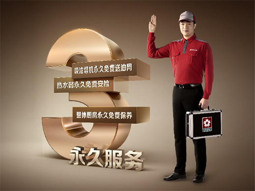 ����������SAKURA�ѻ���ˮ�����z�����u���ɡ�