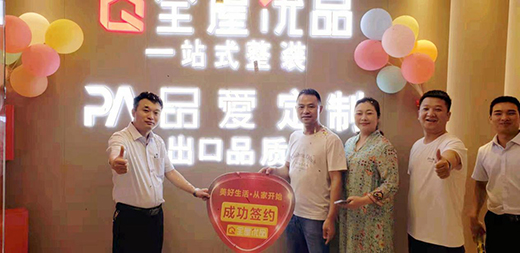 ȼ��(d��ng)���� Ʒ��(��i)ȫ�ݶ������x��ʢ���_(k��i)�I(y��)