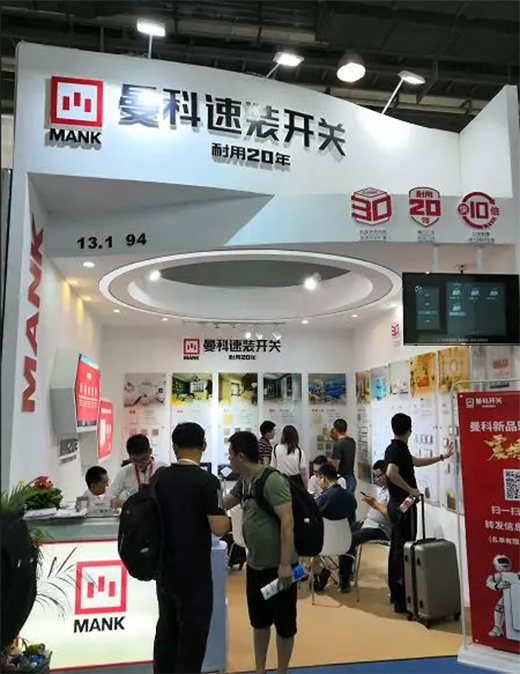 �����_�P(gu��n)����ڶ�ʮһ���Ї�(�V��)���H�����b��[��