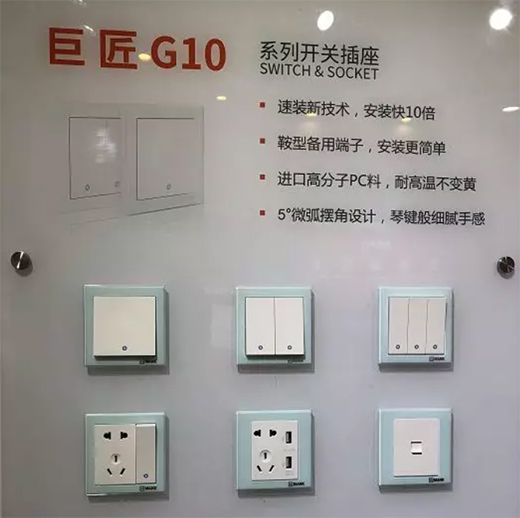 �����_�P(gu��n)����ڶ�ʮһ���Ї�(�V��)���H�����b��[��