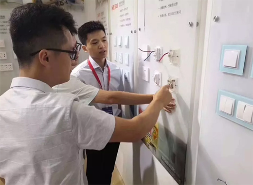 �����_�P(gu��n)����ڶ�ʮһ���Ї�(�V��)���H�����b��[��