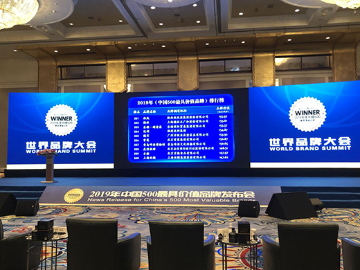 �댚���|��ע�Ї����M�ߵ�˯����ϲ�@�Ї�500��߃rֵƷ��