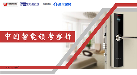 �Ї������i������֮���M���cԭ�� ̽�L�����i���a(ch��n)���I(y��)�@