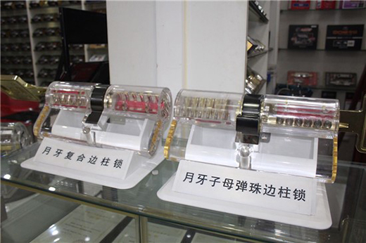 �Ї������i������֮���M���cԭ�� ̽�L�����i���a(ch��n)���I(y��)�@