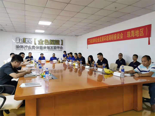 �V�|Ϳ���ИI(y��)�{(di��o)�Е�(hu��)���_(k��i)������ه�A��Մ��I(y��)�l(f��)չ