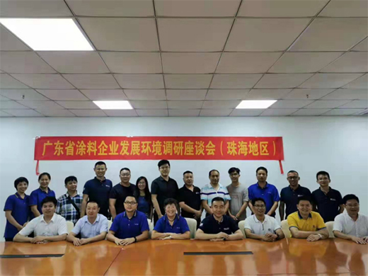 �V�|Ϳ���ИI(y��)�{(di��o)�Е�(hu��)���_(k��i)������ه�A��Մ��I(y��)�l(f��)չ