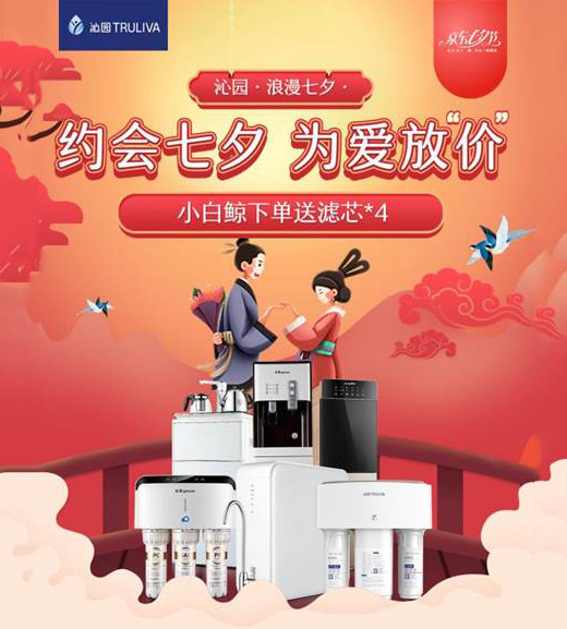 �߈@��ˮ�s����Ϧ �Ԑ�֮��׌�۸�����