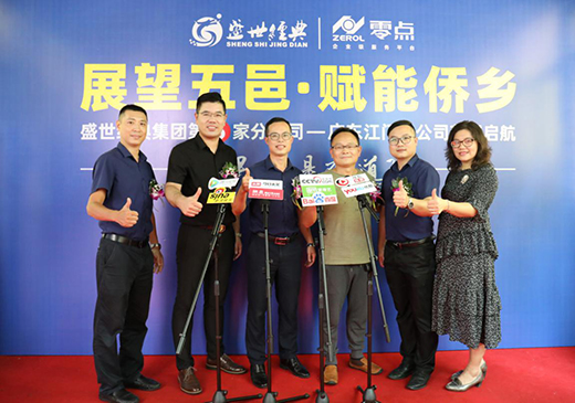 �y�����c ���߹��A ʢ�����佭�T�ֹ�˾�sҫ����