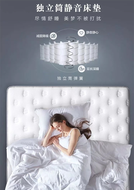 һ��С�����Ͳ�o�����z���|��������816��˯�߲�ȱϯ