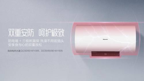 �������m��ԡ�w� ����늟�ˮ����ҫ����