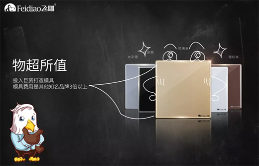 �w�� | �_�P(gu��n)�ϵĵ�һ�K3D���沣������