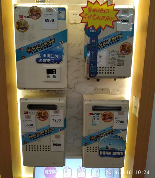 ���ʟ�ˮ�����|(zh��)�x�Є����Y���ٳ�