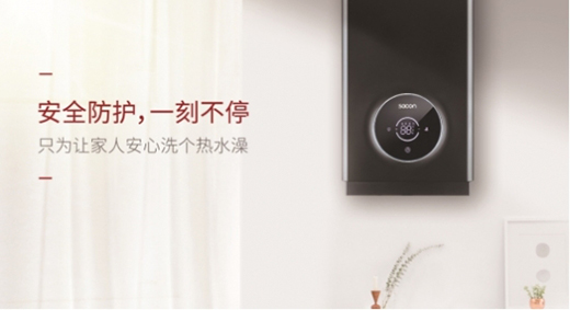 ��eˮ���^���^�� ����ȼ?x��)��ˮ��׌������ϴ��(g��)ʹ����