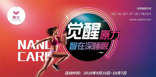 �댚���||ԭ���X(ju��)�����{���ǻ�о����(qi��ng)��(sh��)����!