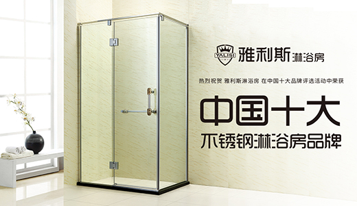 ��־�� �¾��� ����˹��ԡ�����@���Ʒ�ƴ�