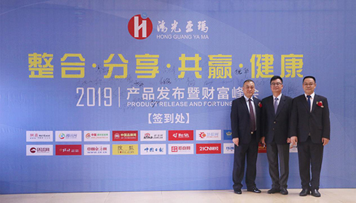 ���⁆���a(ch��n)Ʒ�l(f��)����(hu��) ����ؓ(f��)�x�ӵ��Ĵ��˳���