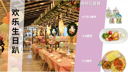 �˼����Ƴ�ȫ�ݶ����������Ӱ��g�o�㎧�ؼ�!