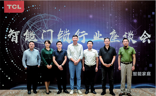 ���ܼҾ��ИI(y��)���뾮�����l(f��)����TCL�����T�i���Z�șC(j��)