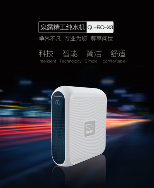 ���bȪ¶��ˮ����������ˮ�|(zh��)����ҕ���ˮ��ȫ