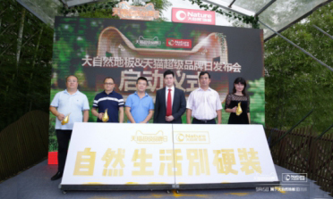 ����Ȼ�ذ�(li��n)����؈����(j��)Ʒ���� �˄�(d��ng)�|��(j��)����