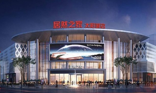 ��Ȼ֮�������۳ɿ�(j��)�γ��t �I(y��ng)����40�|Ԫ