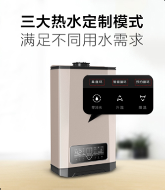 ��ˮ������R���ݶ���X1ϵ����Ʒ3580Ԫ���ԃr�װl(f��)