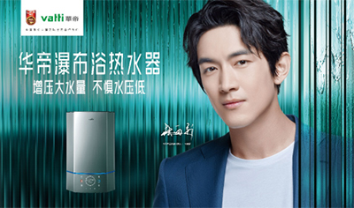 ���Ї�ʮ���ˮ��Ʒ�ơ��A����Ʒ ׌�㕳������ˮ�ٲ�ԡ