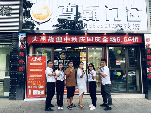 ����T����Ӣ�F����Ј� �y�ֽK���R���Ї�����