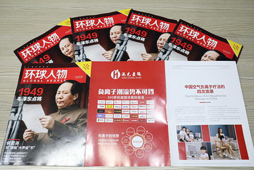 ���⁆���s�ǡ��h(hu��n)������齡�������x��