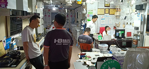 �۰����ȫ��(gu��)��ǧ�h�f(w��n)�(zh��n)�����̕�(hu��)�Ĵ�վ �A�M(m��n)�ɹ�