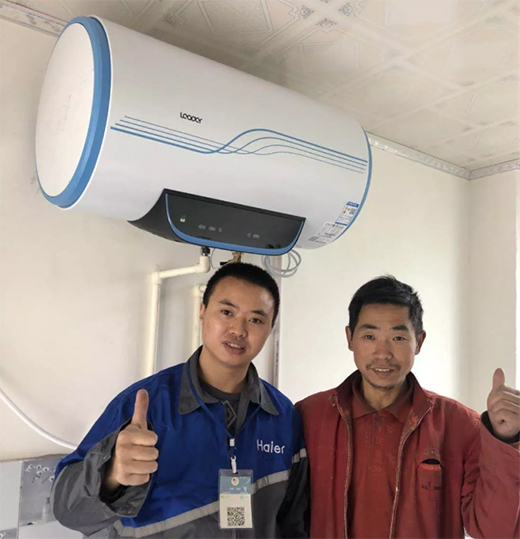 ���c���w��������ˮ���͜�ů!