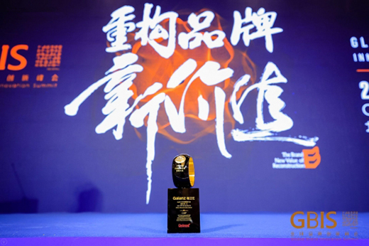 ����GBIS!���m�ˏN는ث@�p험s�u