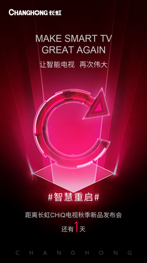 �L(zh��ng)��l(f��)������Ʒ����(b��o) �۽����ǻ��؆�������Ϊ�(d��)���菽?