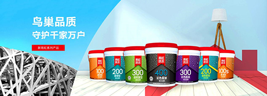 ���Ї�ʮ��Ʒ�ơ�����ˮ���I�Gɫ���b�r��