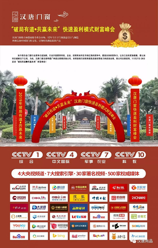 ʮһ�������c(di��n)���h���T���c����s�ڶ���!