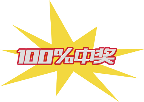 �L(f��ng)�����u���KӢ���p11���f���Y�Ͳ�ͣ��