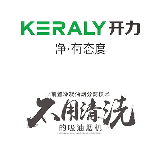 �_(k��i)���N늡����Q���C(j��) ֵ�x�_(k��i)����ȫ��(gu��)(li��n)�وA�M(m��n)��Ļ