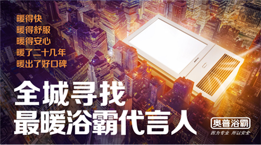 �W��ԡ�Ժ���(b��o)�����ˡ���������ůԡ�Դ�����